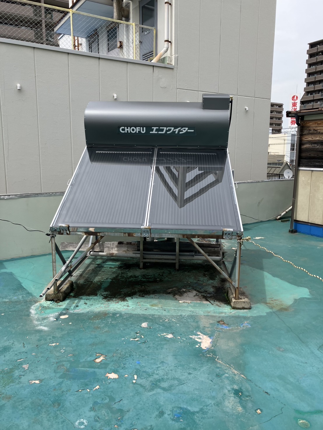 施工後