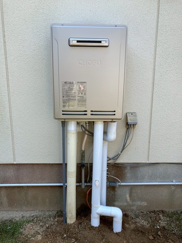 新しいガス給湯器
