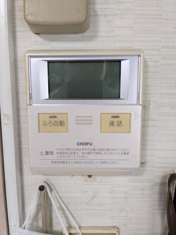 既設の電源引込部