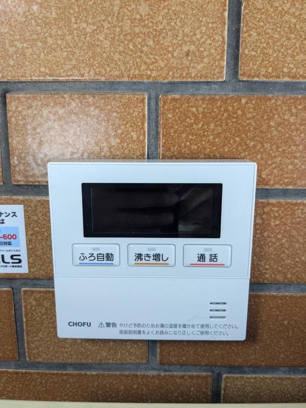 台所完成後2