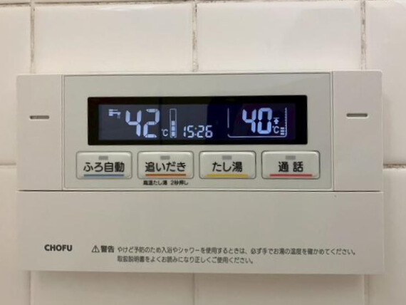 リモコン2