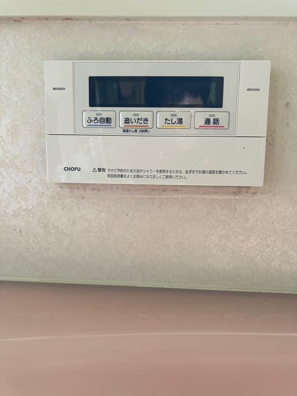 完了確認1