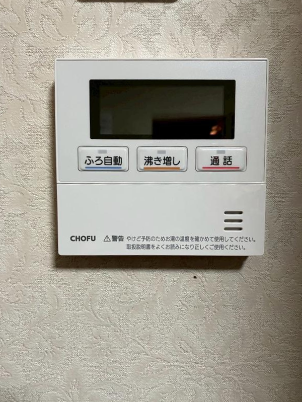 完了確認2
