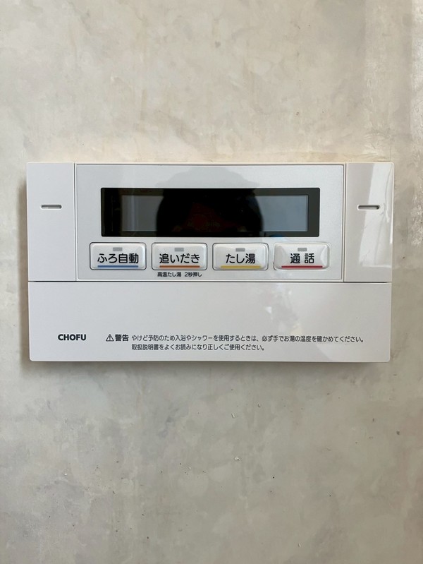 浴室リモコン 完成