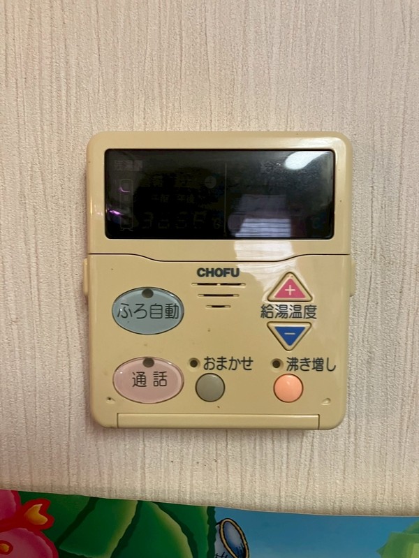 施工前：台所リモコン