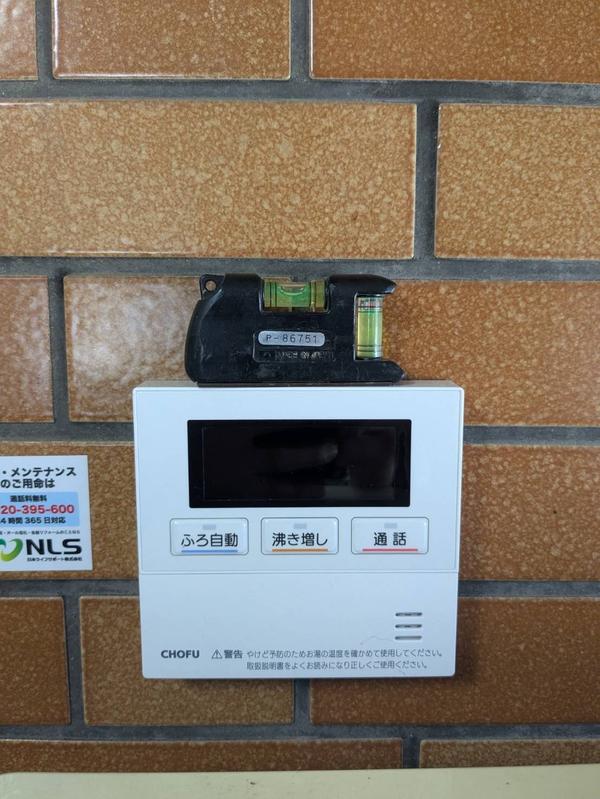 台所完成後1