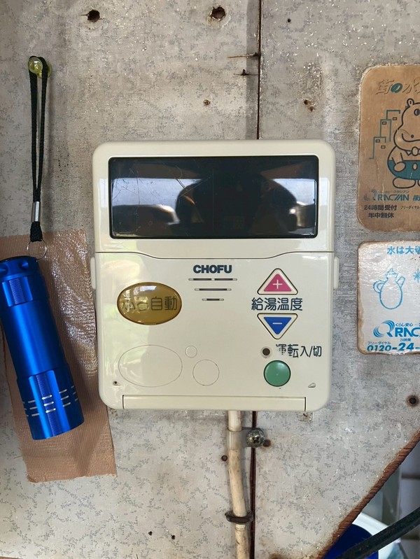 施工前：台所リモコン