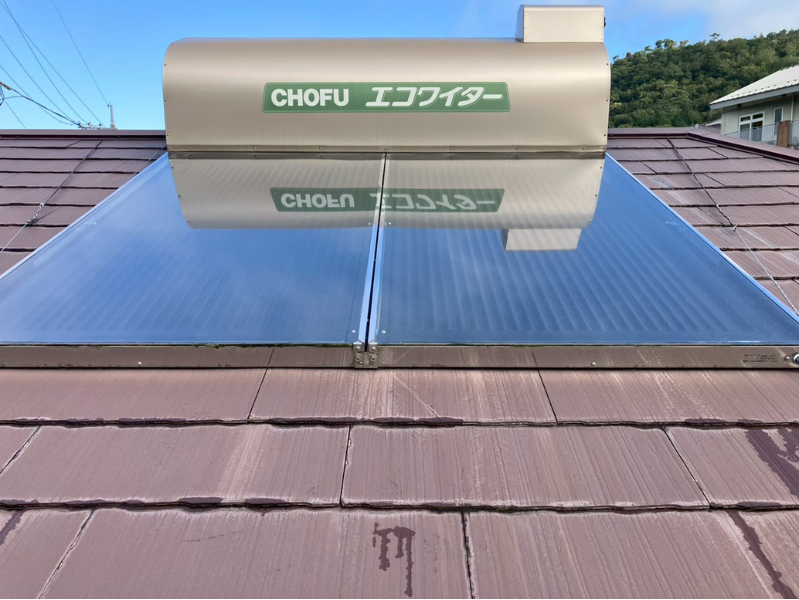 施工前 エコワイター 集熱器