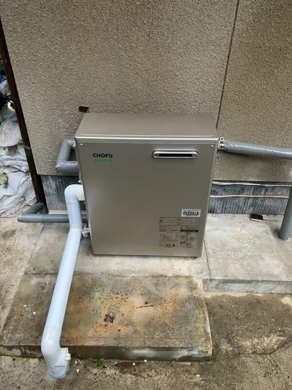 新ボイラー設置完了