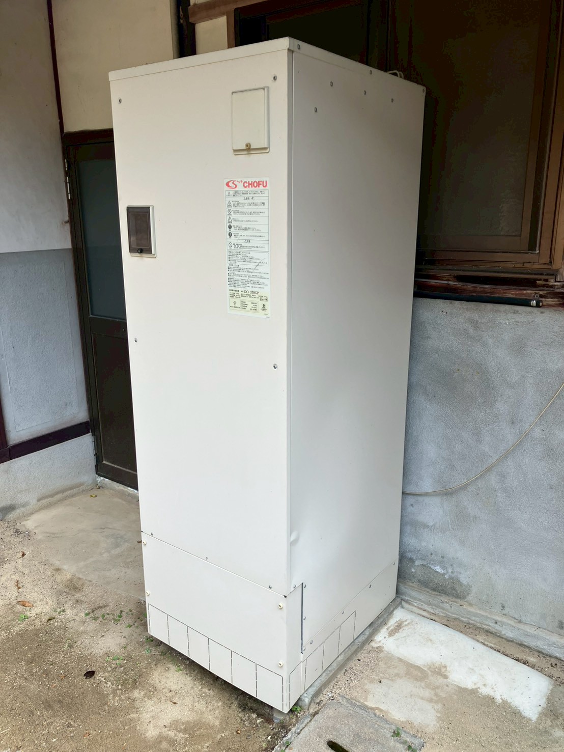 施工前 電気温水器 DO-378GP