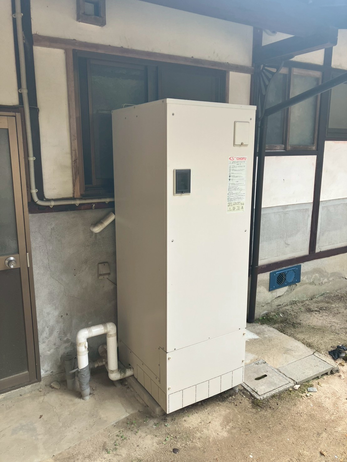 施工前 設置状況