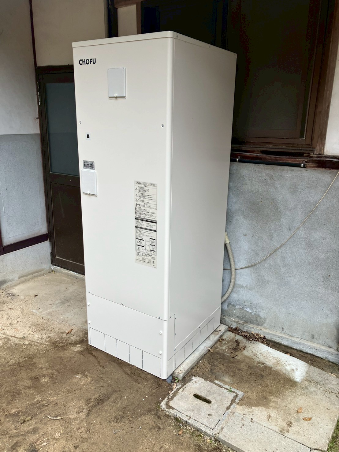 施工後 電気温水器 設置状況