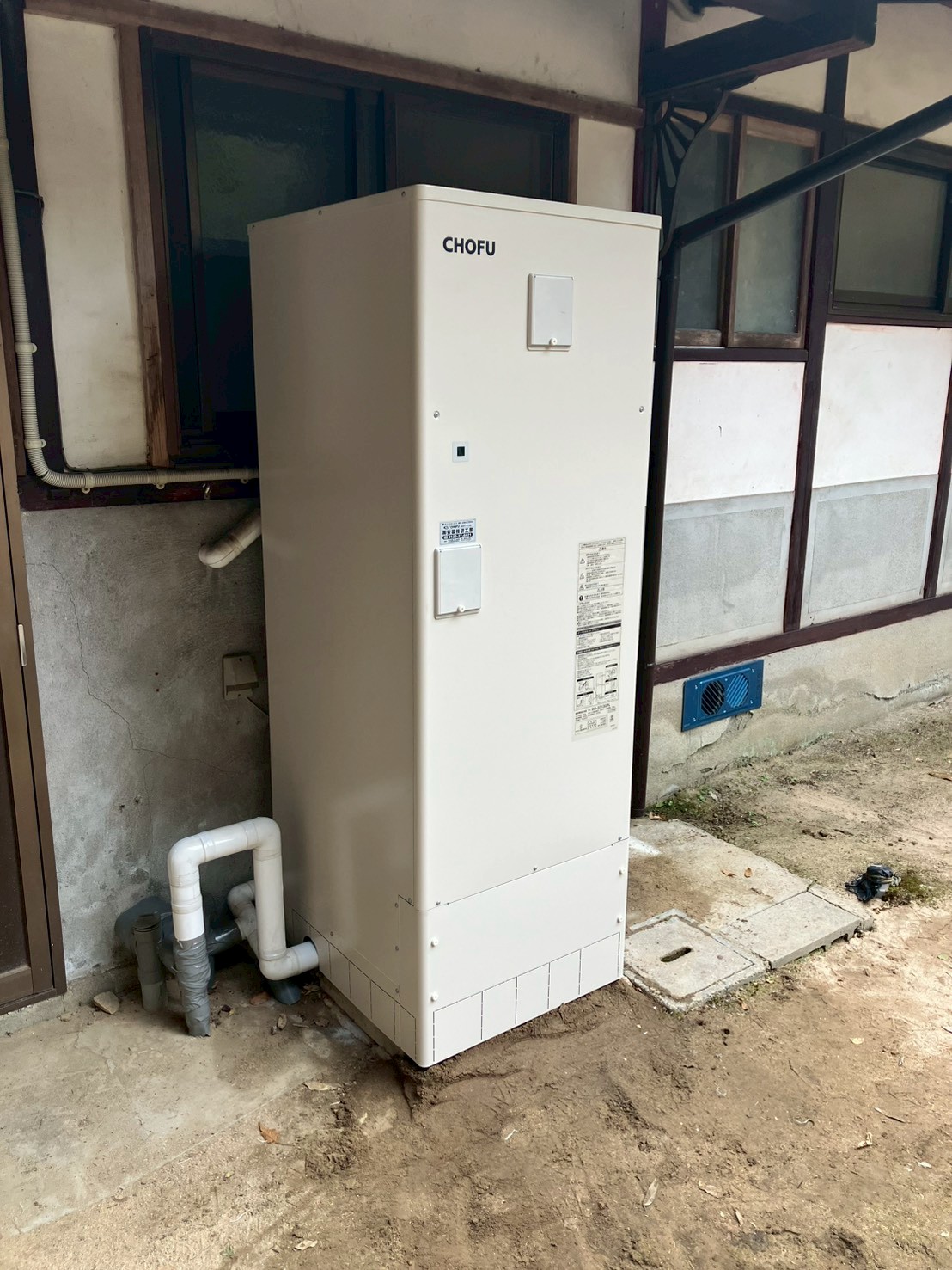 施工後 電気温水器