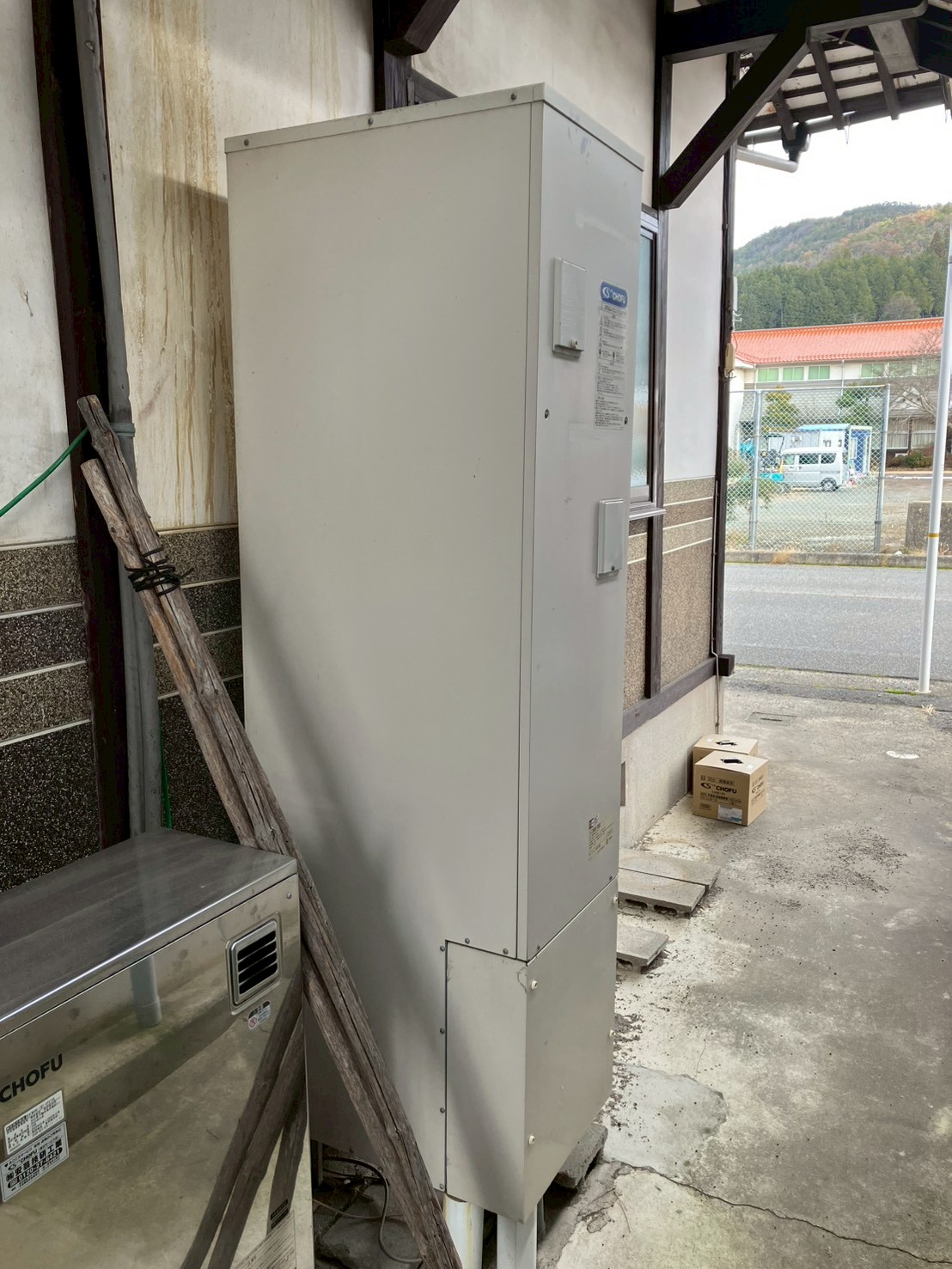 施工前 太陽熱温水器 本体