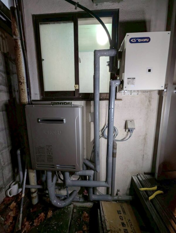 給湯器 完成写真