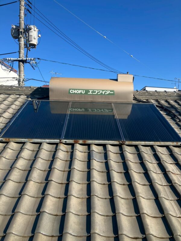 太陽熱温水器 施工前