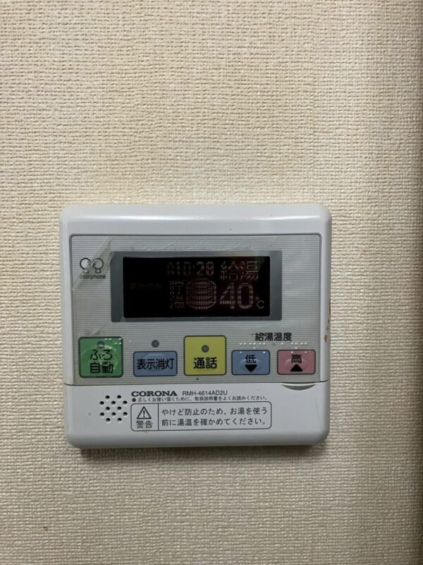 施工前：台所リモコン