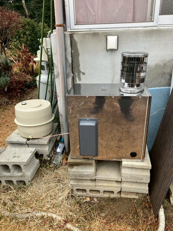 施工後：石油ふろがま本体