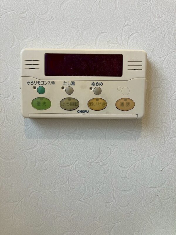 施工前：既設リモコン