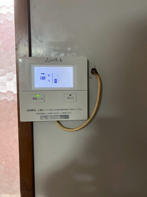 撤去後・配管整理（途中）