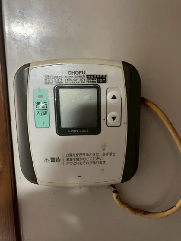 灯油ボイラー（施工前）