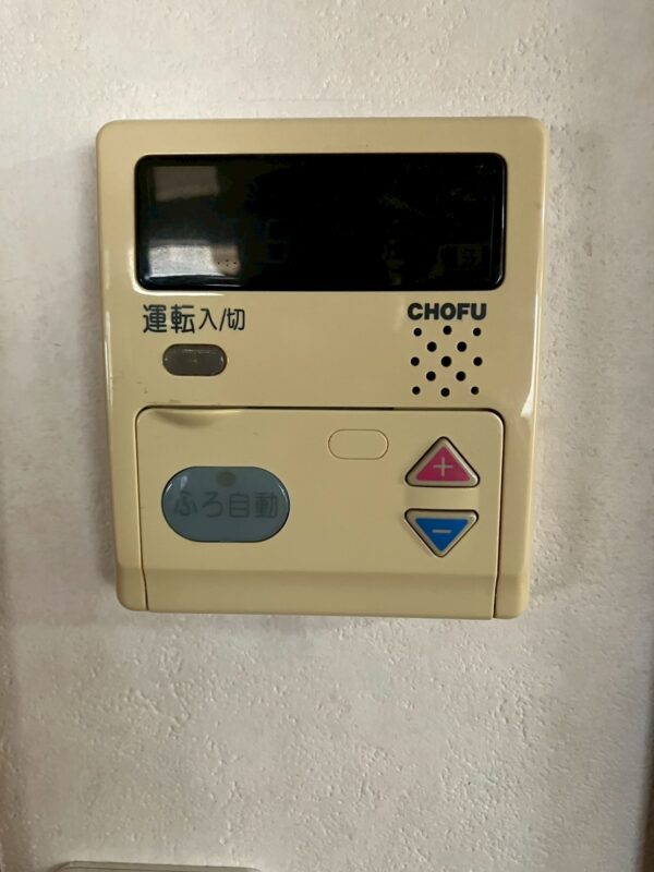 施工前 外壁黒変