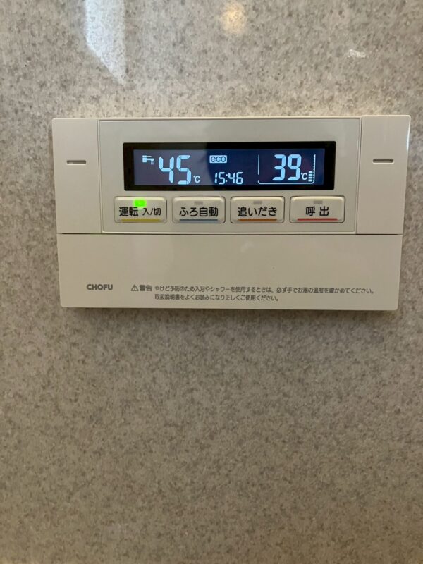 施工後 煙突新設