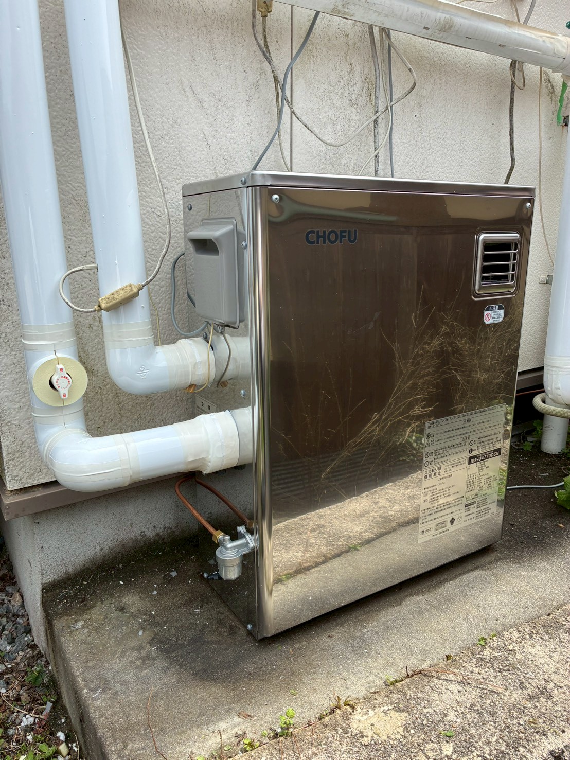 施工後：長府 IBF-U4770DSN 設置完了